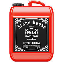 Ґрунтовка для стін глибокопроникна Stone House №13 Premium 5 л