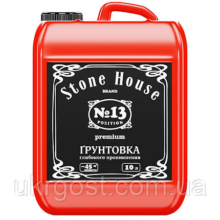 Ґрунтовка для стін глибокопроникна Stone House №13 Premium 10 л, фото 1