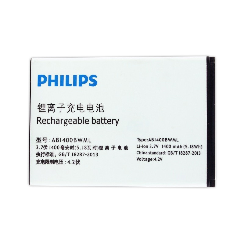 Акумулятор Philips AB1400BWML 1400 mAh use Philips Xenium S308