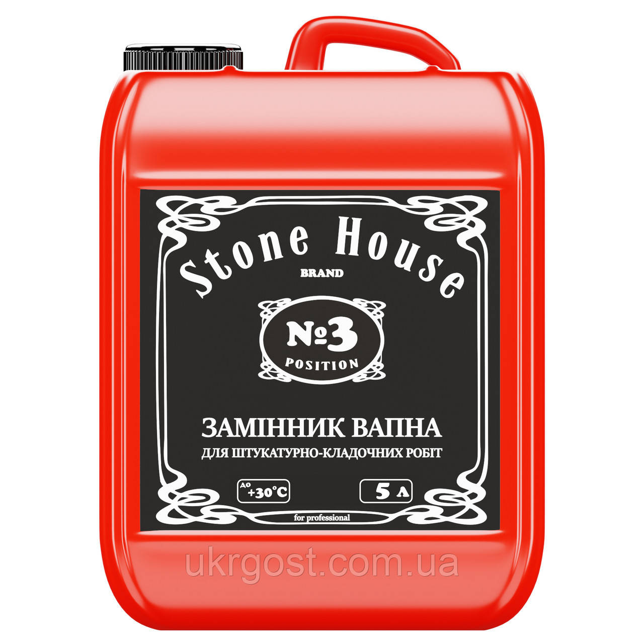 Пластифікатор Stone House №3 Замінник вапна 5 л