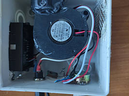 Для копчення