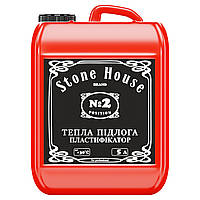 Пластификатор Теплый пол Stone House 5 л