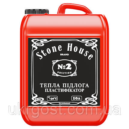 Пластифікатор Stone House №2 Тепла підлога 10 л, фото 1