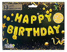 Набір декора з 13 повітряних кульок HAPPY BIRTHDAY 40см, ЗОЛОТО , 83710