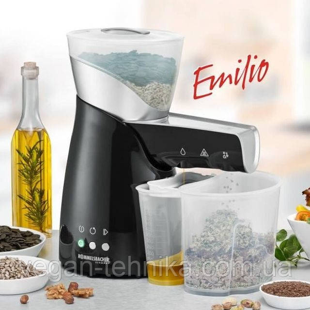 Шнековий маслопрес Rommelsbacher OP 700 Emilio (2 шнеки) Шнековий маслопрес Rommelsbacher OP 700 Emilio (2 шнеки)