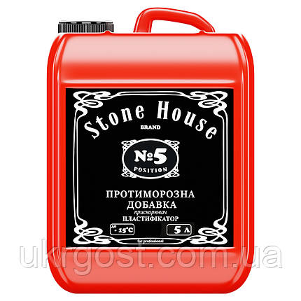 Пластифікатор Stone House №5 Протиморозна добавка (прискорювач) 5 л, фото 1