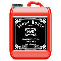 Пластификатор противоморозный Stone House 5 л