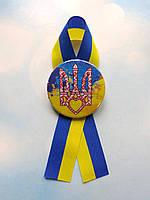 Значок "Герб Украины" на желто-синей ленточке