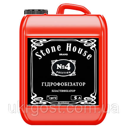 Пластифікатор Stone House №4 Гідрофобізатор 5 л, фото 1