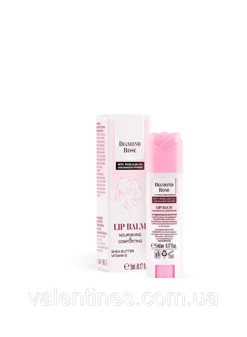 Живлющий бальзам для губ Біофреш Diamond rose 5 мл Болгарія