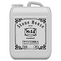 Грунтовка глибокого проникнення №14 "Standart" Stone House™ 5 л