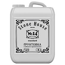 Ґрунтовка для стін глибокопроникна Stone House №14 Standart 5 л