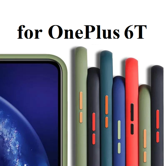 Чохол матовий Smoke Case для OnePlus 6T