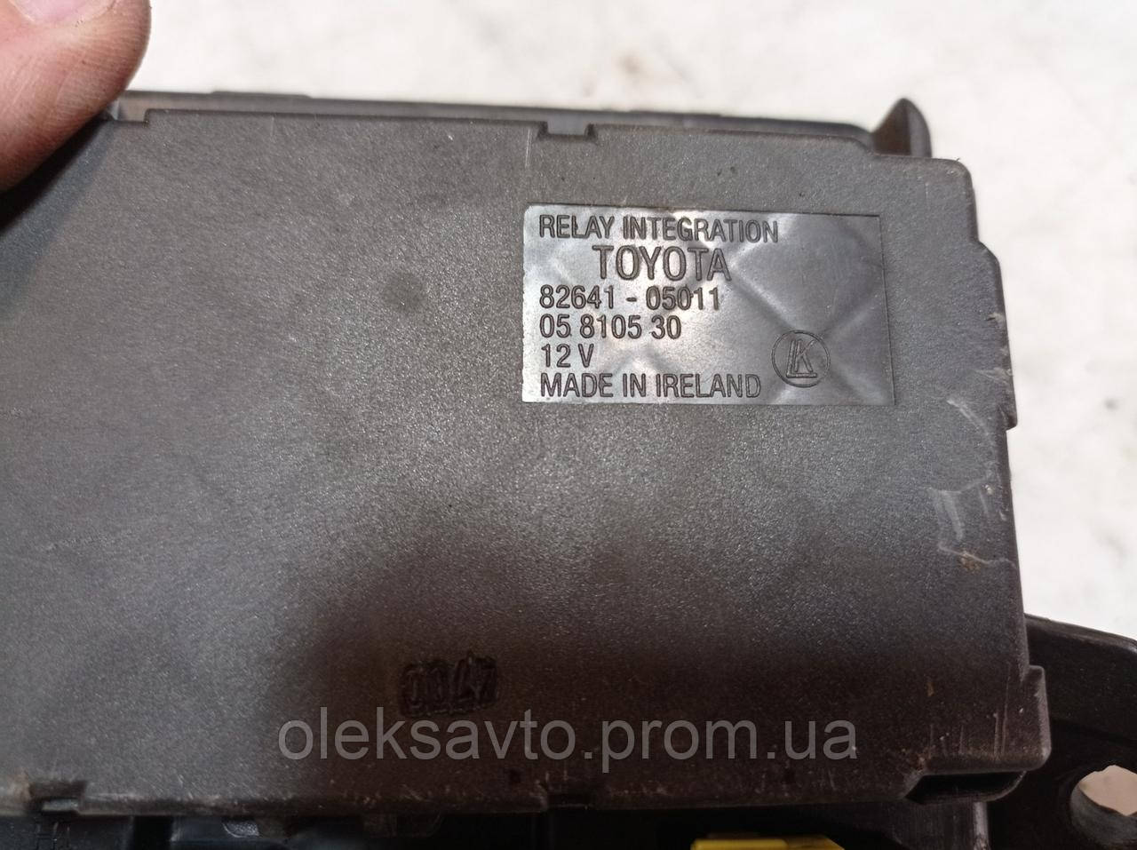 Тойота Авенсис Т250 Купить Радиатор Печки