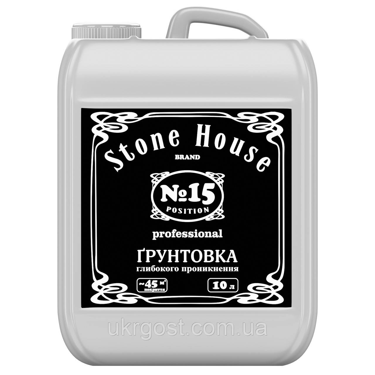 Ґрунтовка для стін глибокопроникна Stone House №15 Professional 10 л