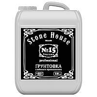 Грунтовка глибокого проникнення  №15 "Professional" Stone House™ 10 л