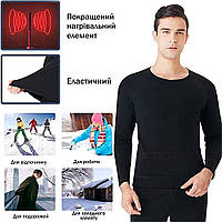 Термобілизна з підігрівом "Eco-obigriv Kota-10" 5V USB на 10 зон обігріву з контролером температури 35-65 °C L-XL