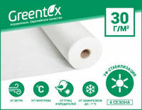 Агроволокно Greentex (Польща) белое 30 гр/м2, 1,6*100 м