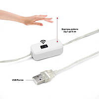 LED USB світильник з безконтактним вимикачем 2 метри  REX strip COLD