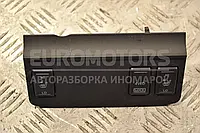 Кнопка отключения полного привода Nissan Murano (Z51) 2008-2016 151070