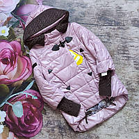 Куртка демисезонная с вязаной отделкой для девочки "Лиза" 116-122р