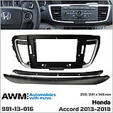 Переходная рамка Honda Accord AWM 981-13-016, фото 5