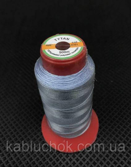 Нитки швейні No40 TYTAN 500 м, кв. світлий джинс (A351), фото 1