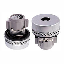 Двигун 1200W для пилососа LG 061300501 Ametek H, фото 3