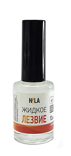 Рідке лезо для видалення огрубілої шкіри Nila 12мл.
