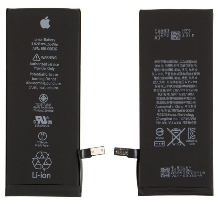Акумулятор iPhone 6S Grade A