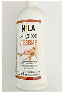 Рідке лезо для видалення огрубілої шкіри Nila 1000мл.