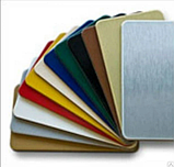 Фасад АКП - алюмінієві композитні панелі, алюмінієвий композит - навісний вентильований фасад, фото 2