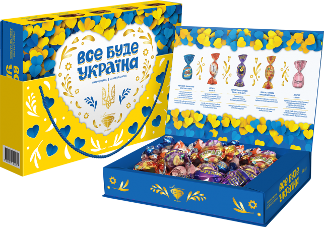 Набір цукерок "Все буде Україна!" 500 г.
