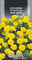 Чорнобривці низькорослі Бой Єлоу 0.3 г SeedEra (одноріч.)