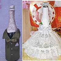 Набор одежда для "жениха и невесты "№ 35