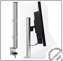 Підставка під монітор NOVUS MY ONE C. Набір багатофункціональний