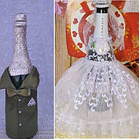 Набор одежда для "жениха и невесты"№ 37