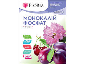 Добриво Floria Sol Монокалій фосфат водорозчинне Флорія Сол - 200 г, фото 4