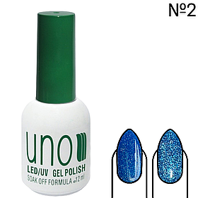 Світлий гель-лак UNO Disco Gel для нігтів (з блустками), 12 мл. Синій No2