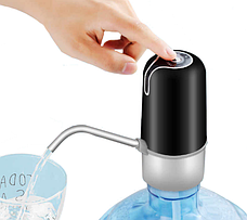 Автоматичний насос для води з акумулятором Automatic WATER DISPENSER USB Помпа для води електрична, фото 5