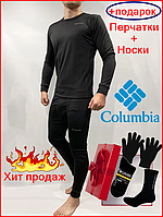 Чоловічий комплект якісної німецької термобілизни Columbia чорного кольору в подарунок термошкарпетки + рукавички