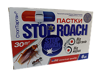 Ловушки от тараканов и муравьев Stop Roach / Стоп Тарган 6 шт./уп