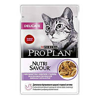 Purina Pro Plan Delicate Nutrisavour (Про План Делікат Індичка Кус.) вологий корм для котів для шлунково-червоного тракту 12 шт. х 85г