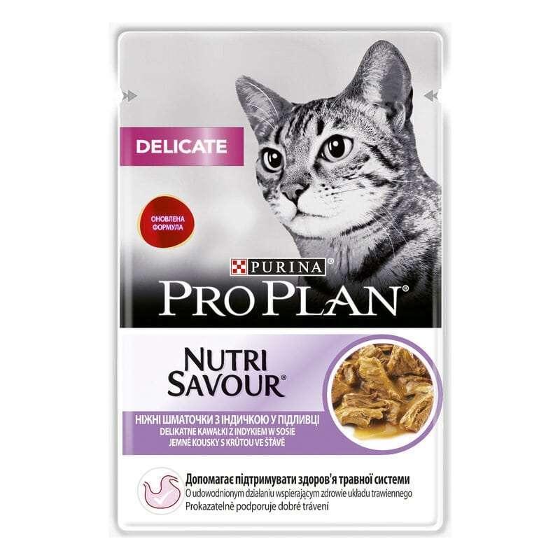 Purina Pro Plan Delicate Nutrisavour (Про План Деликат Индейка Кус.) влажный корм для котов для ЖКТ 12шт х 85г 12 шт х 85 г - фото 1 - id-p1668323257