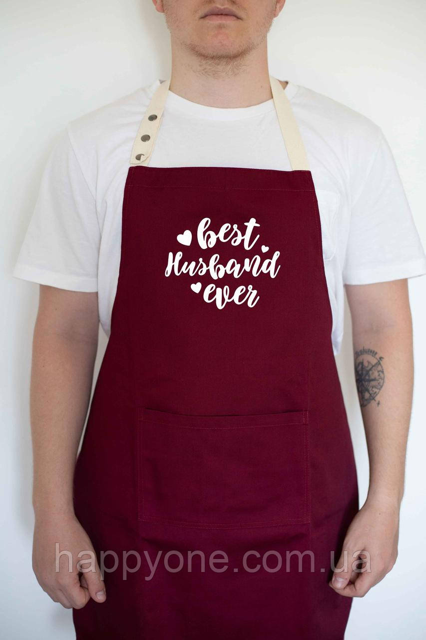 Фартух чоловічий "Best husband ever" бордовий, фото 1