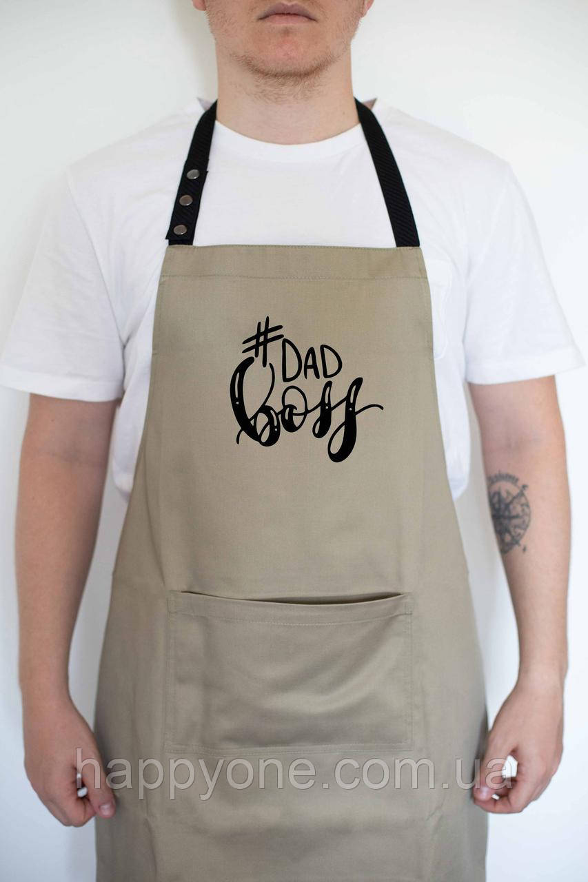 Фартух чоловічий "Dad boss" бежевий