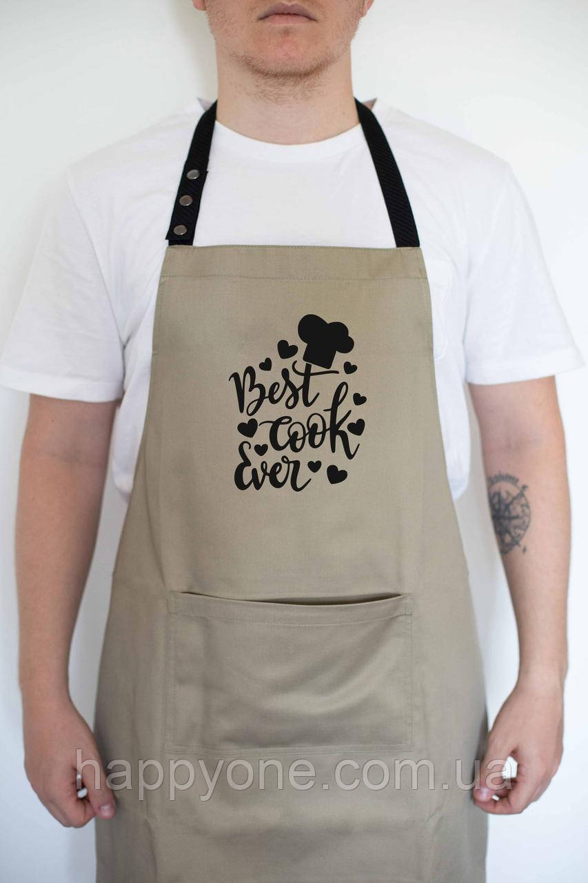 Фартух "Best cook ever" бежевий