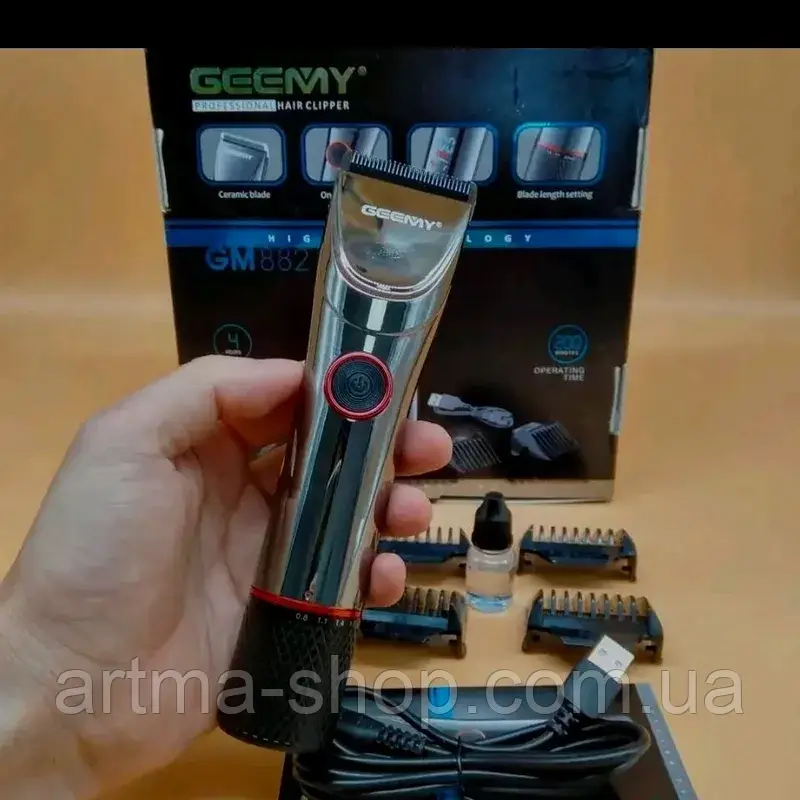 Машина для стриження волосся, тример Geemy GM-882