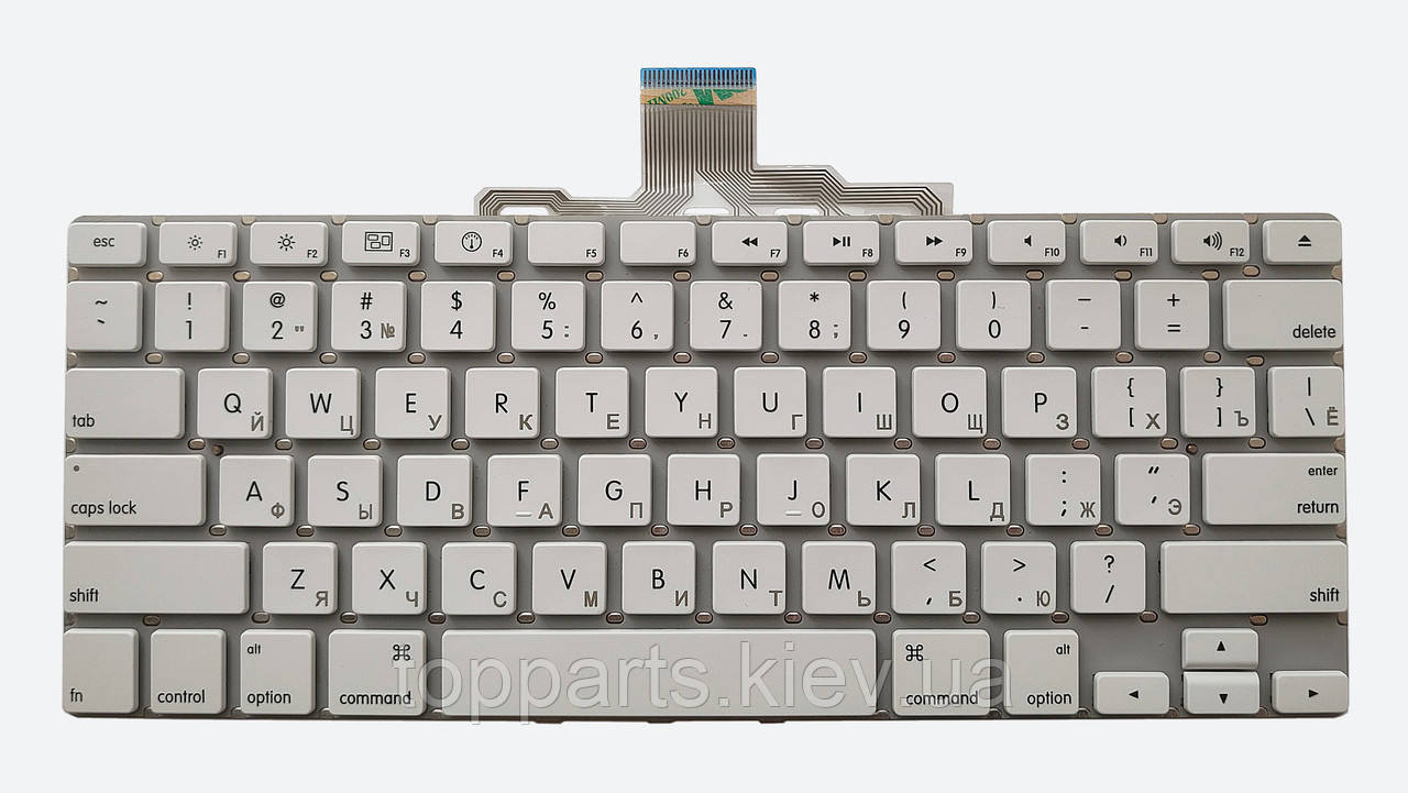 Клавіатура для ноутбуків Apple Macbook 13.3" A1181, A1185 series біла без рамки UA/RU/US (США)