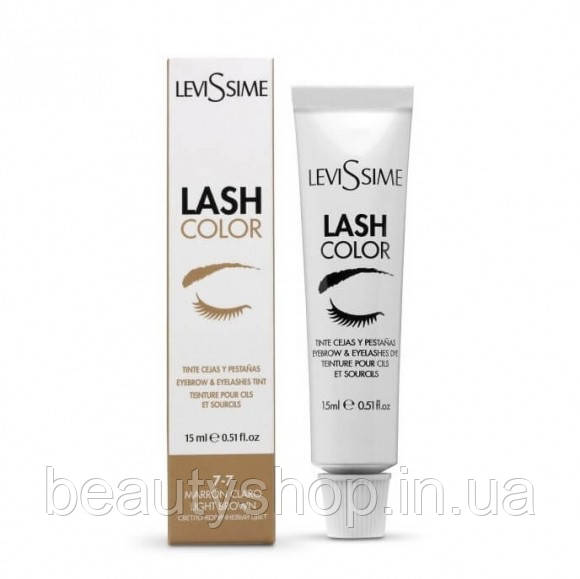 Фарба Левіссім Світло-коричнева No7-7 для брів і вій Levissime Light Brown 15ml